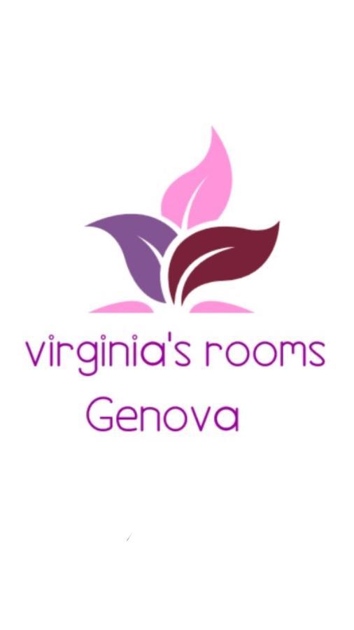 Affittacamere Virginia'S Rooms Génova Exterior foto